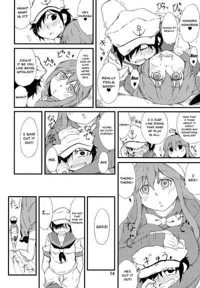 Cosplay Series — Fake Face Deception Hardcore Doujinshi Hentai Fuck