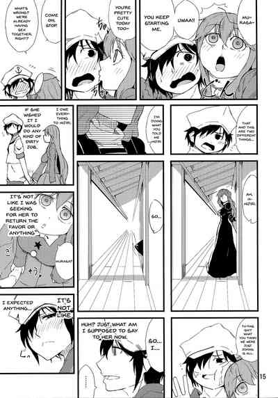 Cosplay Series — Fake Face Deception Hardcore Doujinshi Hentai Fuck