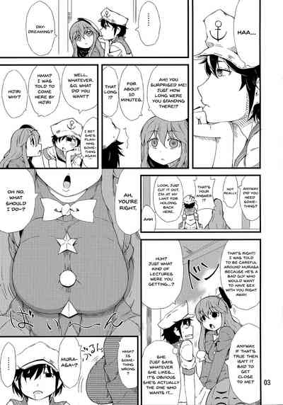 Cosplay Series — Fake Face Deception Hardcore Doujinshi Hentai Fuck