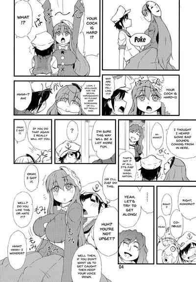 Cosplay Series — Fake Face Deception Hardcore Doujinshi Hentai Fuck