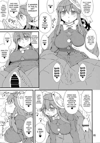 Cosplay Series — Fake Face Deception Hardcore Doujinshi Hentai Fuck