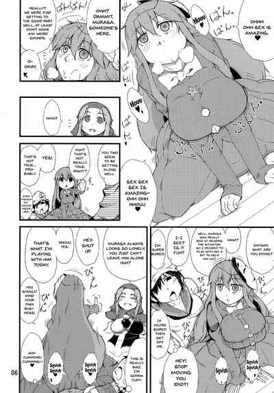 Cosplay Series — Fake Face Deception Hardcore Doujinshi Hentai Fuck