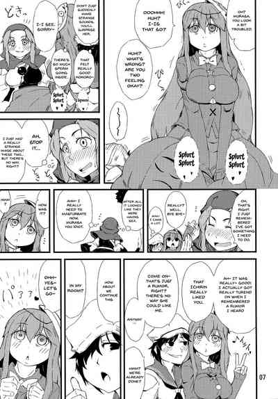 Cosplay Series — Fake Face Deception Hardcore Doujinshi Hentai Fuck