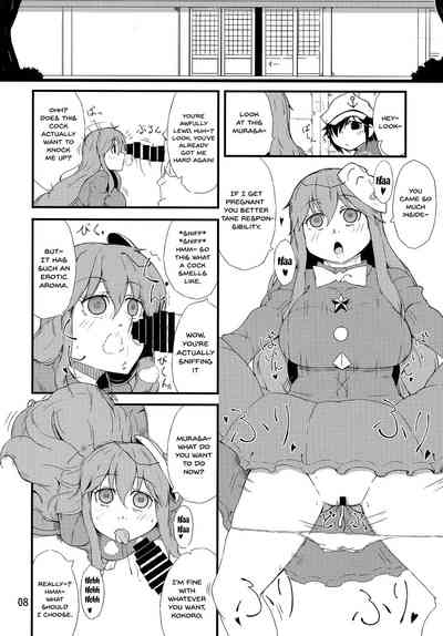 Cosplay Series — Fake Face Deception Hardcore Doujinshi Hentai Fuck
