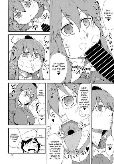 Cosplay Series — Fake Face Deception Hardcore Doujinshi Hentai Fuck
