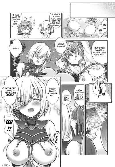 Cosplay Series — Give Me Five Stars  I’ll Suck Your Cock  [ectoborn (SHUKO) Fate/Grand Order English Kizlan]