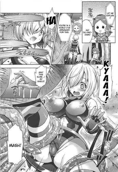 Cosplay Series — Give Me Five Stars  I’ll Suck Your Cock  [ectoborn (SHUKO) Fate/Grand Order English Kizlan]