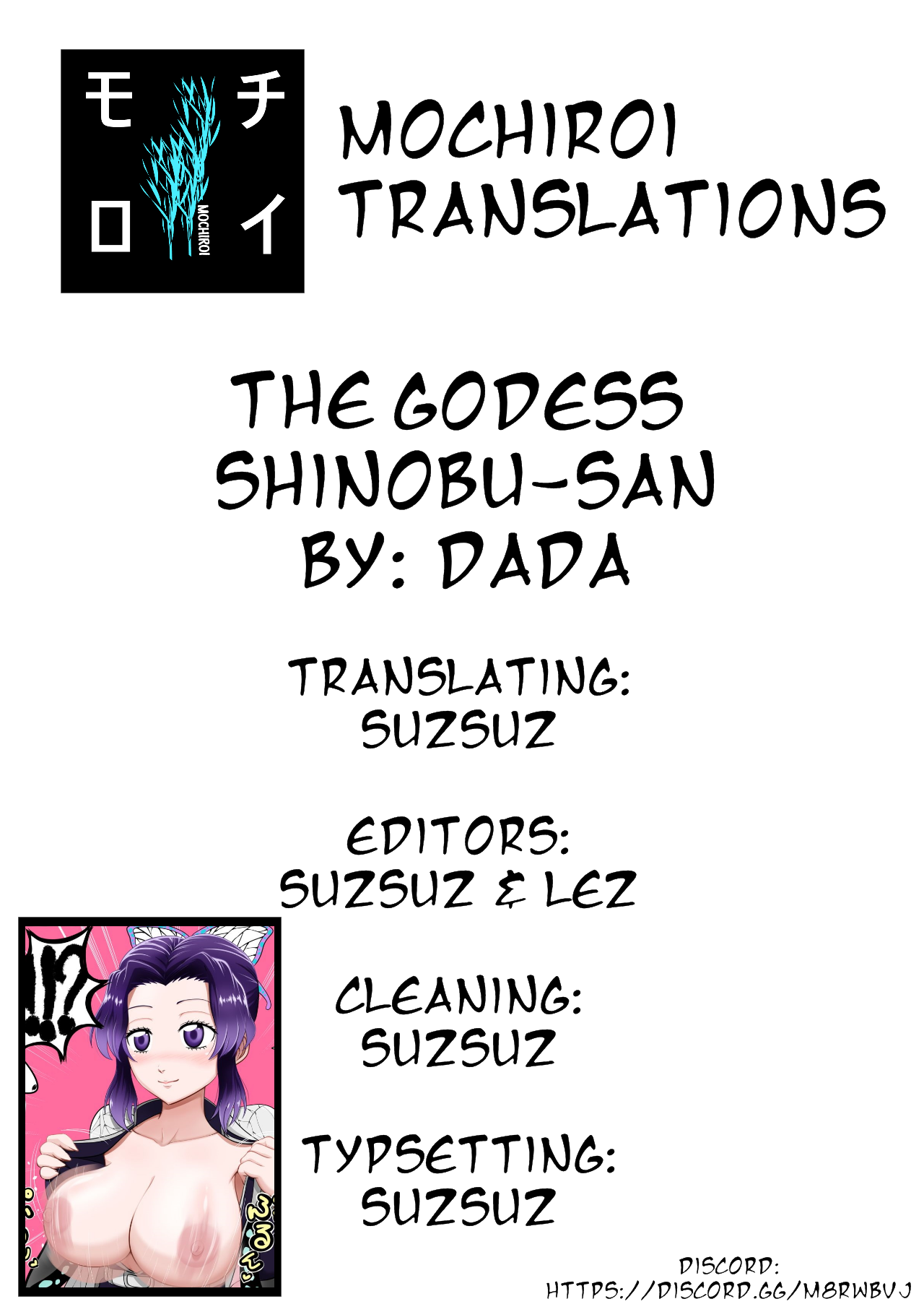 Cosplay Series —  Hardcore Fucking of Goddess Shinobu in Kimono  [Dada] [English] [Mochiroi Translations]