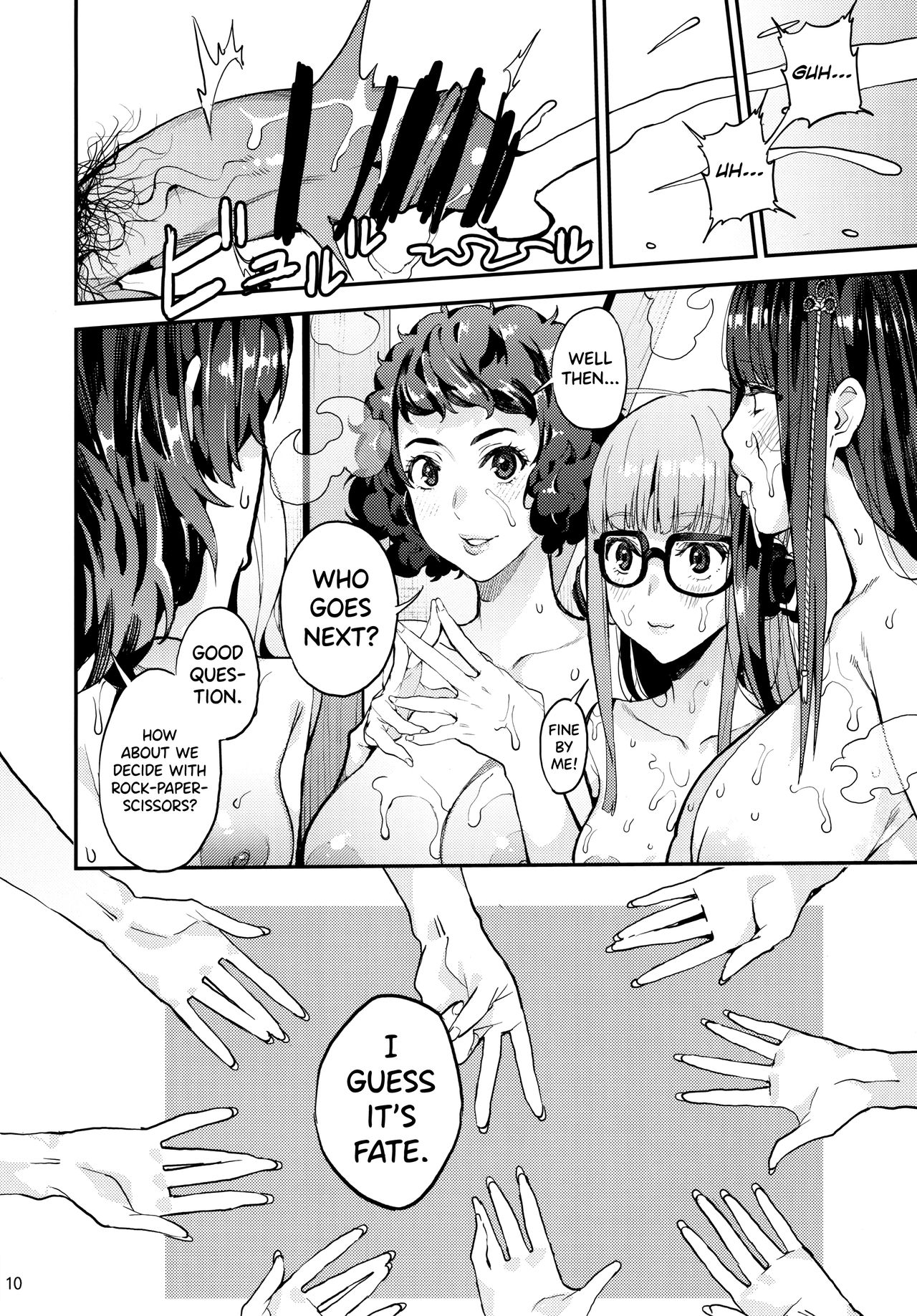 Cosplay Series —  Hattoubun no Persona  [C96] [Oppai Baibai (Azukiko)] [English] [biribiri]