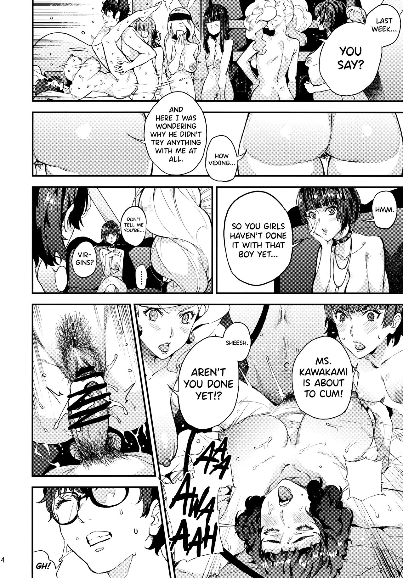 Cosplay Series —  Hattoubun no Persona  [C96] [Oppai Baibai (Azukiko)] [English] [biribiri]