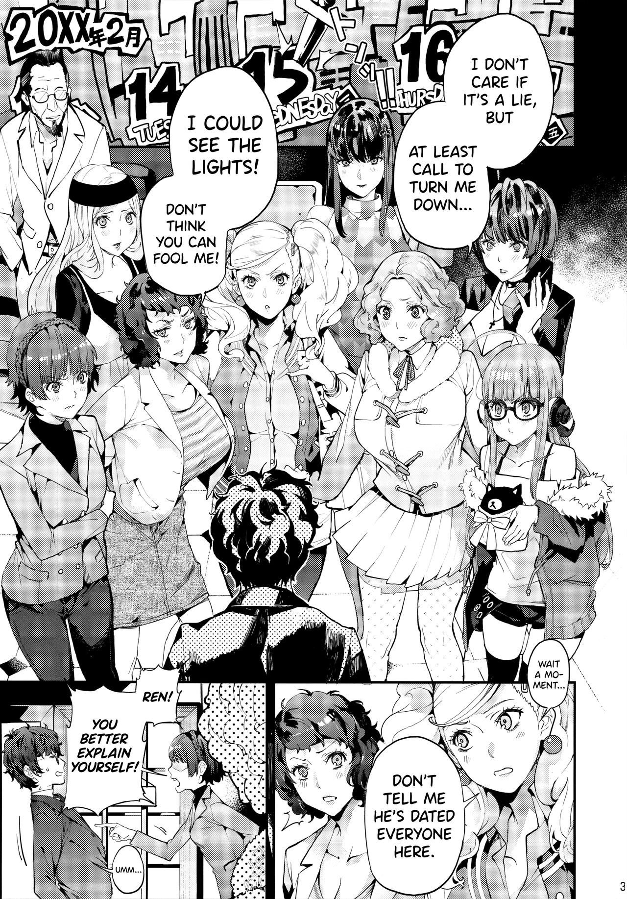 Cosplay Series —  Hattoubun no Persona  [C96] [Oppai Baibai (Azukiko)] [English] [biribiri]