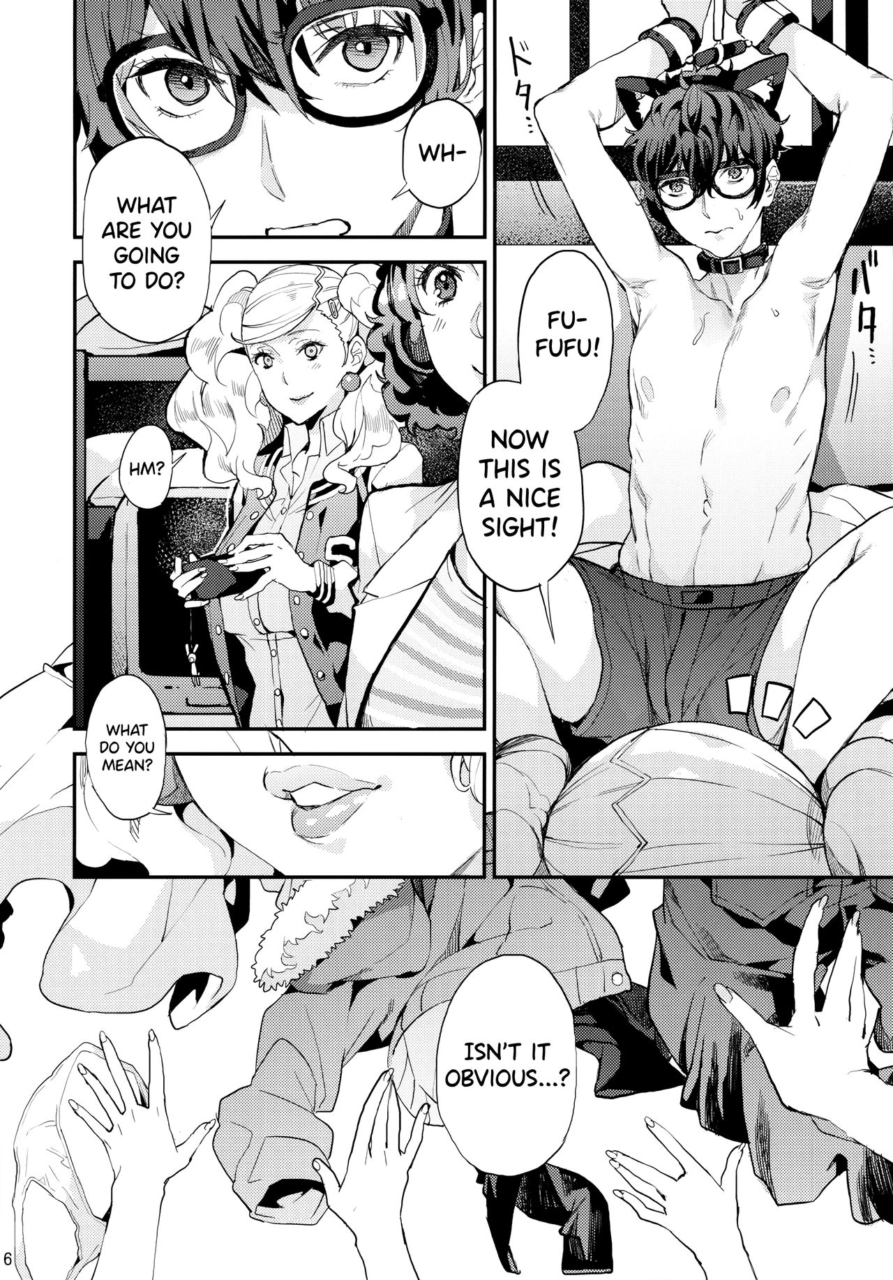 Cosplay Series —  Hattoubun no Persona  [C96] [Oppai Baibai (Azukiko)] [English] [biribiri]