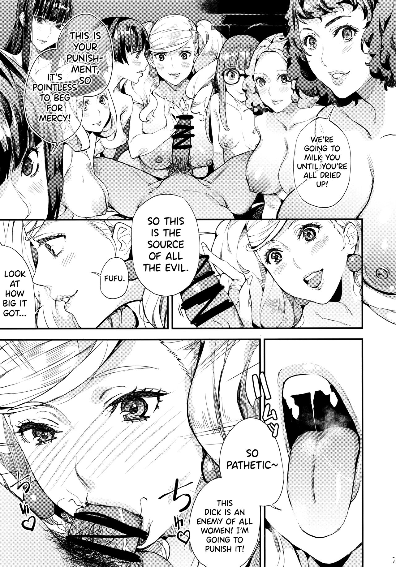 Cosplay Series —  Hattoubun no Persona  [C96] [Oppai Baibai (Azukiko)] [English] [biribiri]
