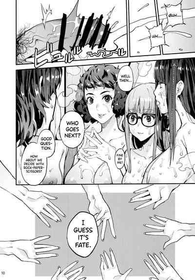Cosplay Series —  Hattoubun no Persona  [C96] [Oppai Baibai (Azukiko)] [English] [biribiri]