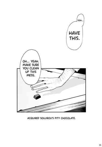 Cosplay Series —  Hattoubun no Persona  [C96] [Oppai Baibai (Azukiko)] [English] [biribiri]