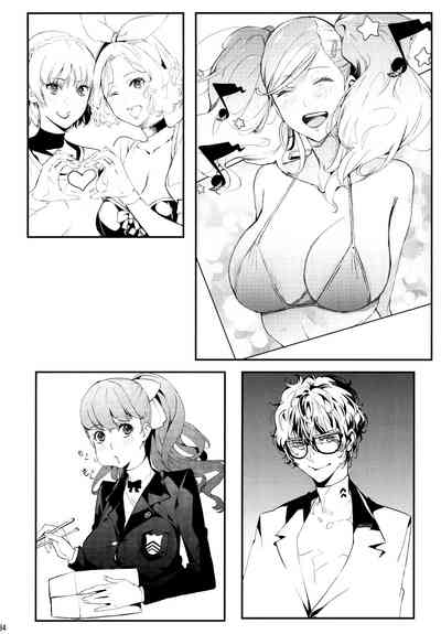 Cosplay Series —  Hattoubun no Persona  [C96] [Oppai Baibai (Azukiko)] [English] [biribiri]
