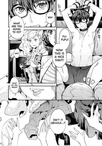 Cosplay Series —  Hattoubun no Persona  [C96] [Oppai Baibai (Azukiko)] [English] [biribiri]