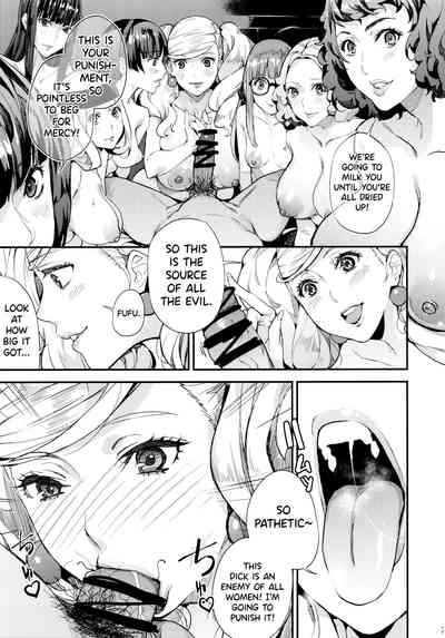 Cosplay Series —  Hattoubun no Persona  [C96] [Oppai Baibai (Azukiko)] [English] [biribiri]