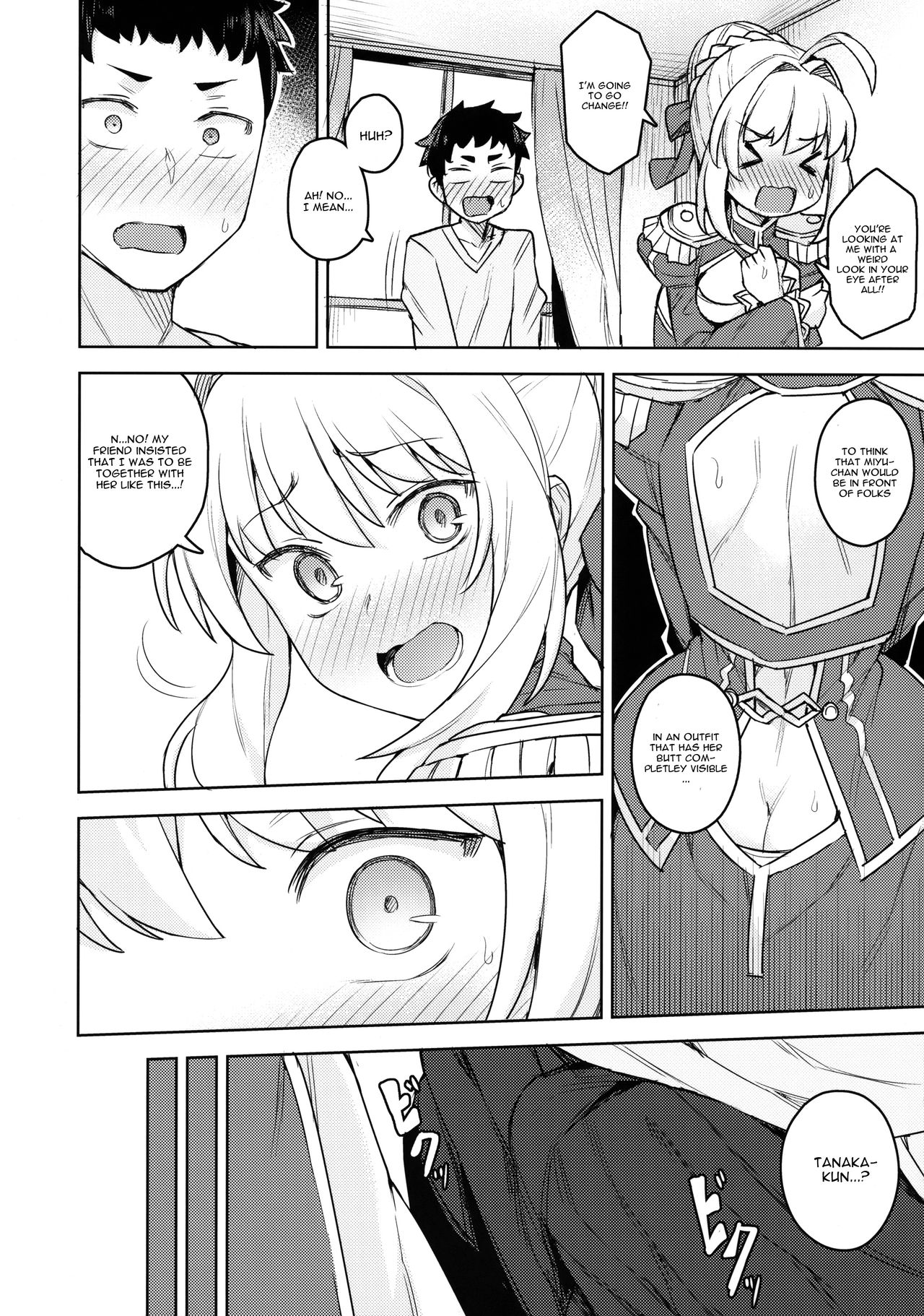 Cosplay Series — Horny Cosplayer Dressed as Nero Gets Fucked Hard [C94 OrangeMaru JP06 Fate/Grand Order English CGrascal]