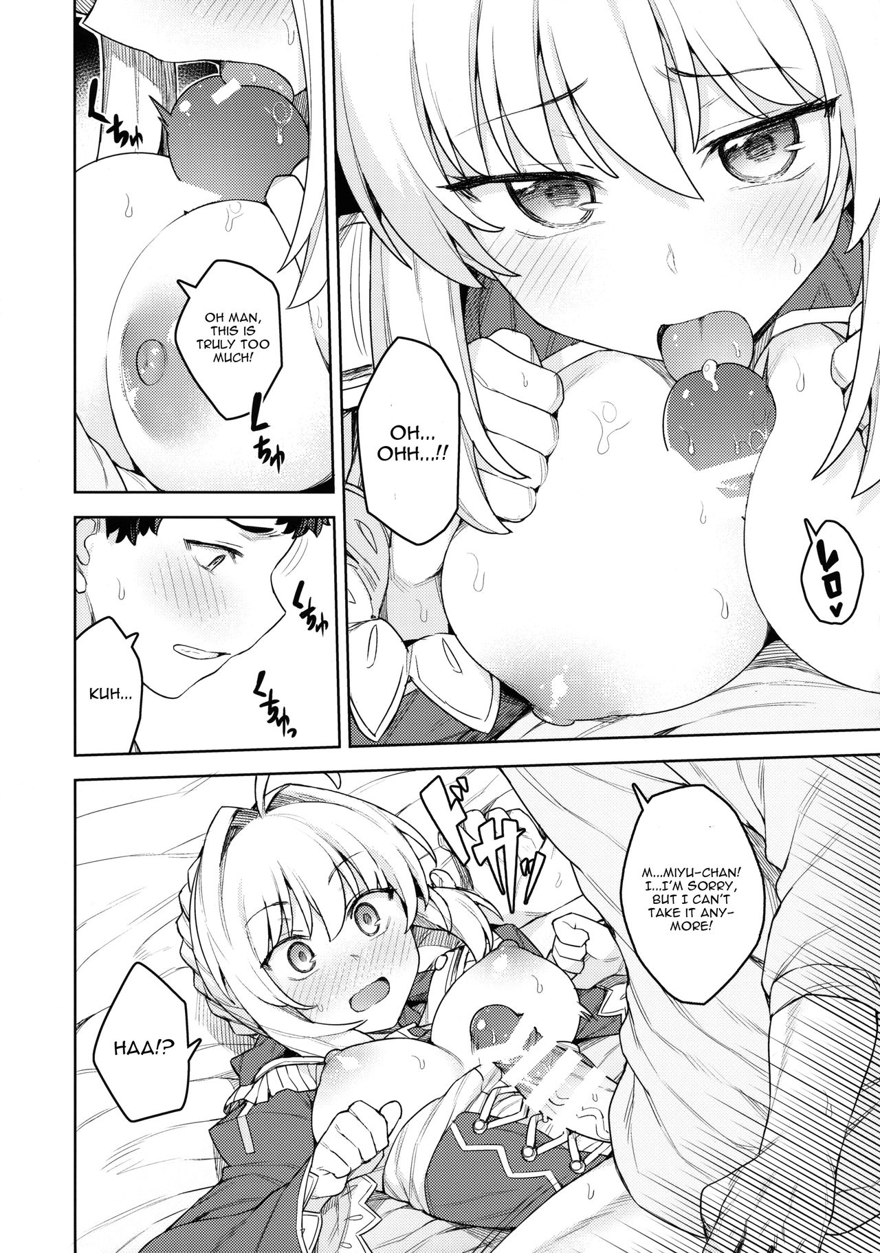 Cosplay Series — Horny Cosplayer Dressed as Nero Gets Fucked Hard [C94 OrangeMaru JP06 Fate/Grand Order English CGrascal]