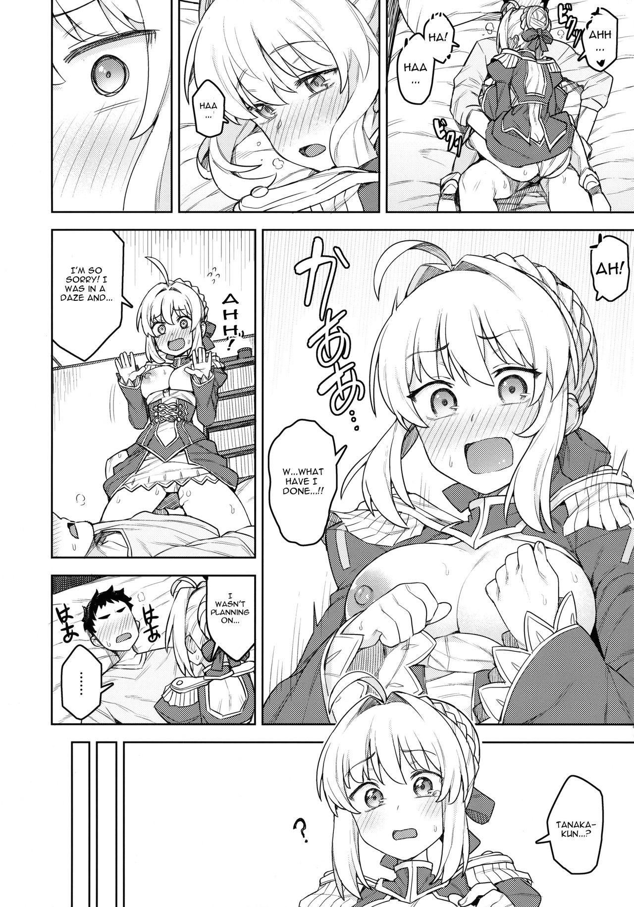 Cosplay Series — Horny Cosplayer Dressed as Nero Gets Fucked Hard [C94 OrangeMaru JP06 Fate/Grand Order English CGrascal]