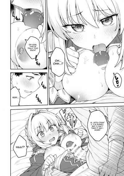 Cosplay Series — Horny Cosplayer Dressed as Nero Gets Fucked Hard [C94 OrangeMaru JP06 Fate/Grand Order English CGrascal]