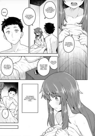 Cosplay Series — Horny Cosplayer Dressed as Nero Gets Fucked Hard [C94 OrangeMaru JP06 Fate/Grand Order English CGrascal]