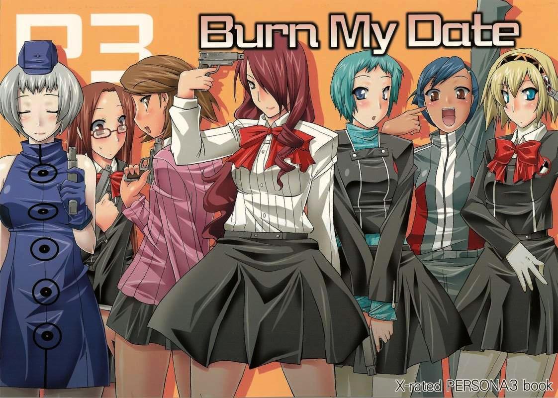 Cosplay Series — Hot Date Gets Fucked Hard in Persona 3 Hentai Scene [SC33] [gos to vi (Utamaro)]