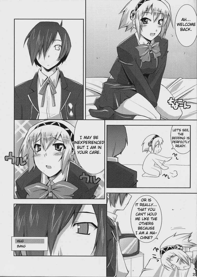 Cosplay Series — Hot Date Gets Fucked Hard in Persona 3 Hentai Scene [SC33] [gos to vi (Utamaro)]