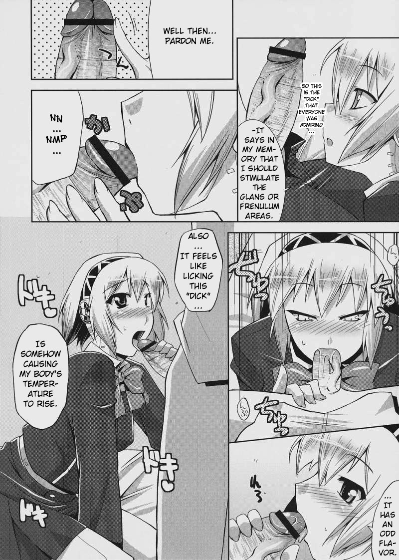 Cosplay Series — Hot Date Gets Fucked Hard in Persona 3 Hentai Scene [SC33] [gos to vi (Utamaro)]