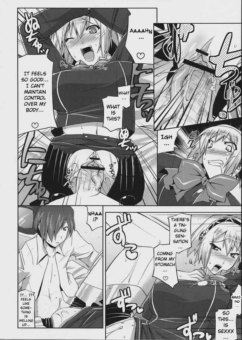 Cosplay Series — Hot Date Gets Fucked Hard in Persona 3 Hentai Scene [SC33] [gos to vi (Utamaro)]