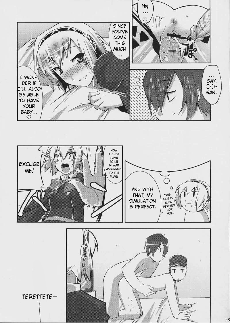 Cosplay Series — Hot Date Gets Fucked Hard in Persona 3 Hentai Scene [SC33] [gos to vi (Utamaro)]