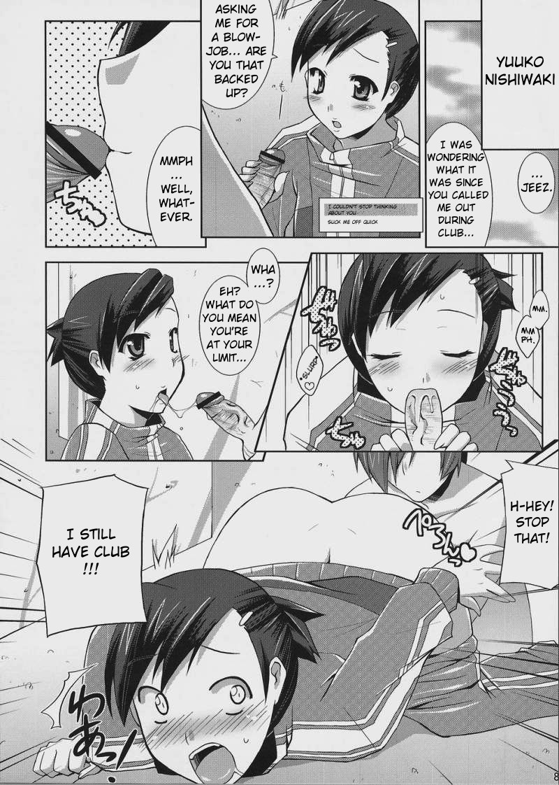 Cosplay Series — Hot Date Gets Fucked Hard in Persona 3 Hentai Scene [SC33] [gos to vi (Utamaro)]