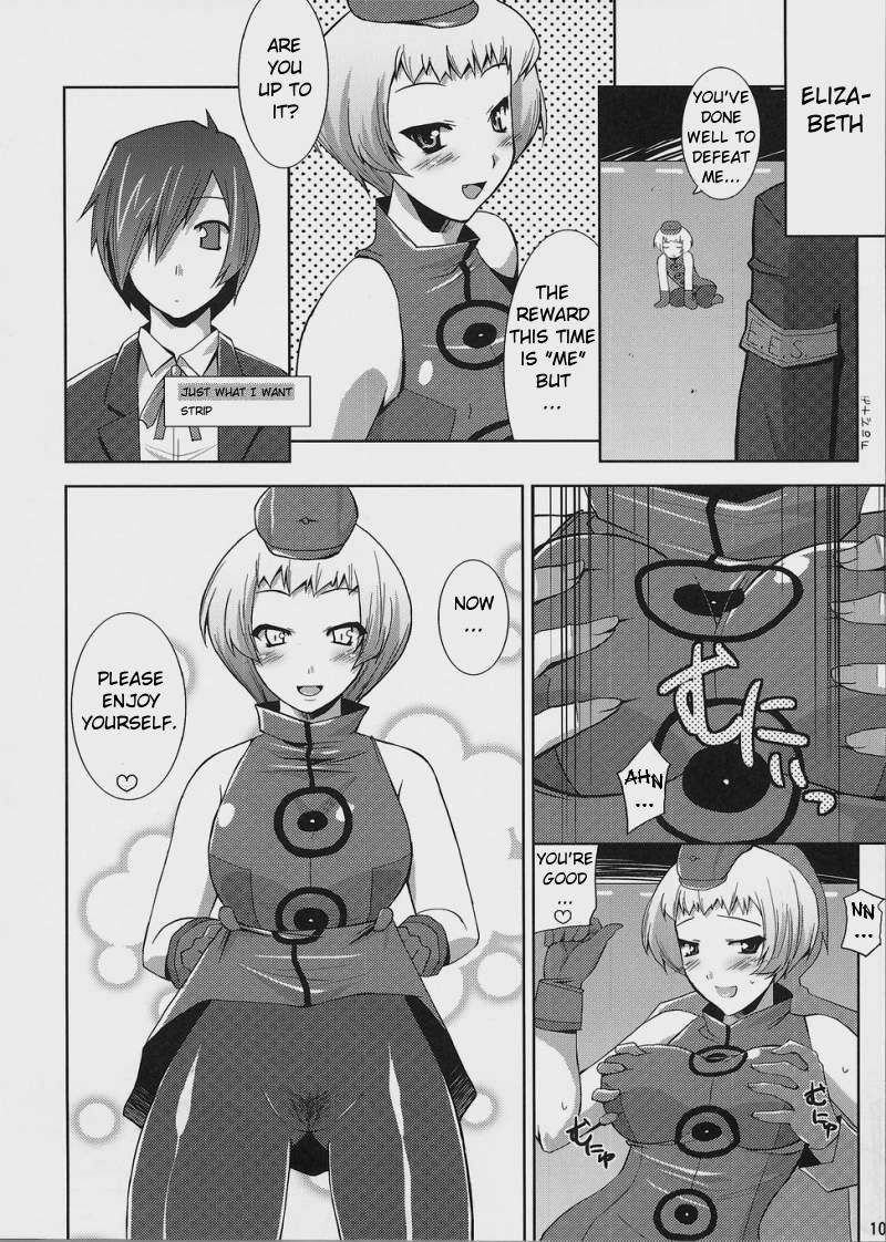Cosplay Series — Hot Date Gets Fucked Hard in Persona 3 Hentai Scene [SC33] [gos to vi (Utamaro)]