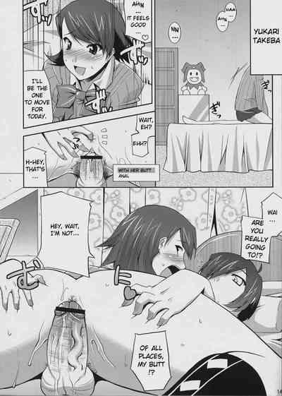Cosplay Series — Hot Date Gets Fucked Hard in Persona 3 Hentai Scene [SC33] [gos to vi (Utamaro)]