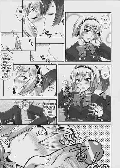 Cosplay Series — Hot Date Gets Fucked Hard in Persona 3 Hentai Scene [SC33] [gos to vi (Utamaro)]
