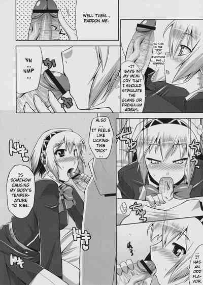 Cosplay Series — Hot Date Gets Fucked Hard in Persona 3 Hentai Scene [SC33] [gos to vi (Utamaro)]