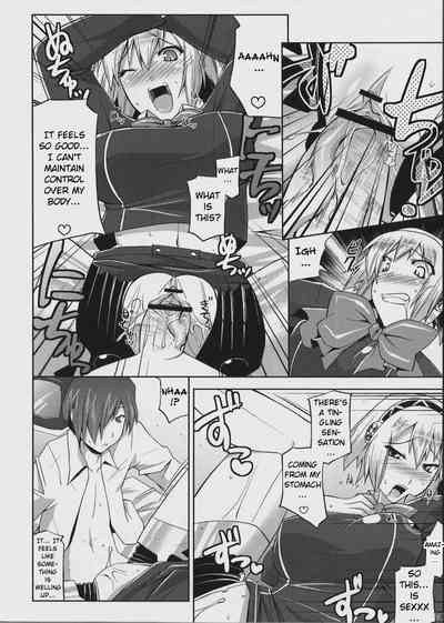 Cosplay Series — Hot Date Gets Fucked Hard in Persona 3 Hentai Scene [SC33] [gos to vi (Utamaro)]