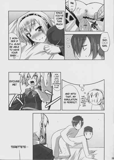 Cosplay Series — Hot Date Gets Fucked Hard in Persona 3 Hentai Scene [SC33] [gos to vi (Utamaro)]