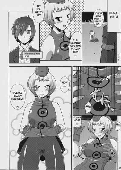 Cosplay Series — Hot Date Gets Fucked Hard in Persona 3 Hentai Scene [SC33] [gos to vi (Utamaro)]