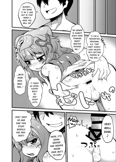 Cosplay Series — Intense Cosplay Sex with 3-gou-kun  [Fukurou-ya (Fukurou)]