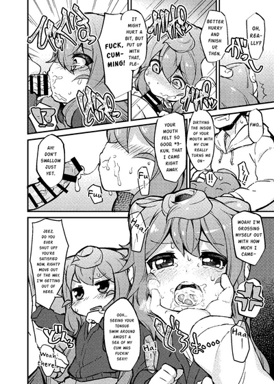 Cosplay Series — Intense Cosplay Sex with 3-gou-kun  [Fukurou-ya (Fukurou)]
