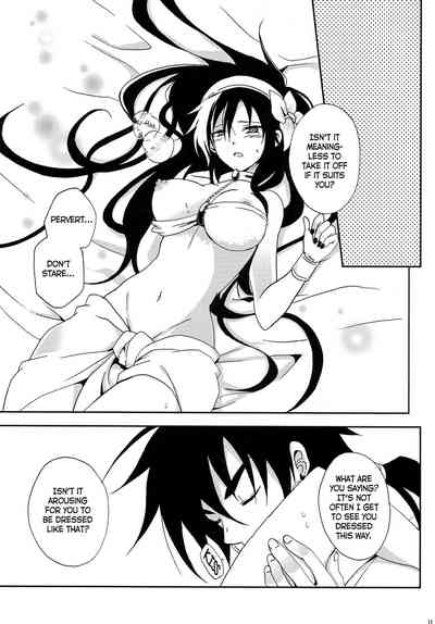 Cosplay Series —  Judal’s Forced Gender Transformation 2.5: Fucked Senseless at the Festival [360°C (Natsu)]