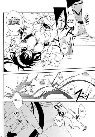 Cosplay Series —  Judal’s Forced Gender Transformation 2.5: Fucked Senseless at the Festival [360°C (Natsu)]