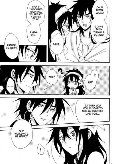 Cosplay Series —  Judal’s Forced Gender Transformation 2.5: Fucked Senseless at the Festival [360°C (Natsu)]