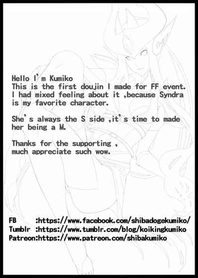 Cosplay Series — Kumiko gets her pussy creampied by League of Legends fans [Kumiko]