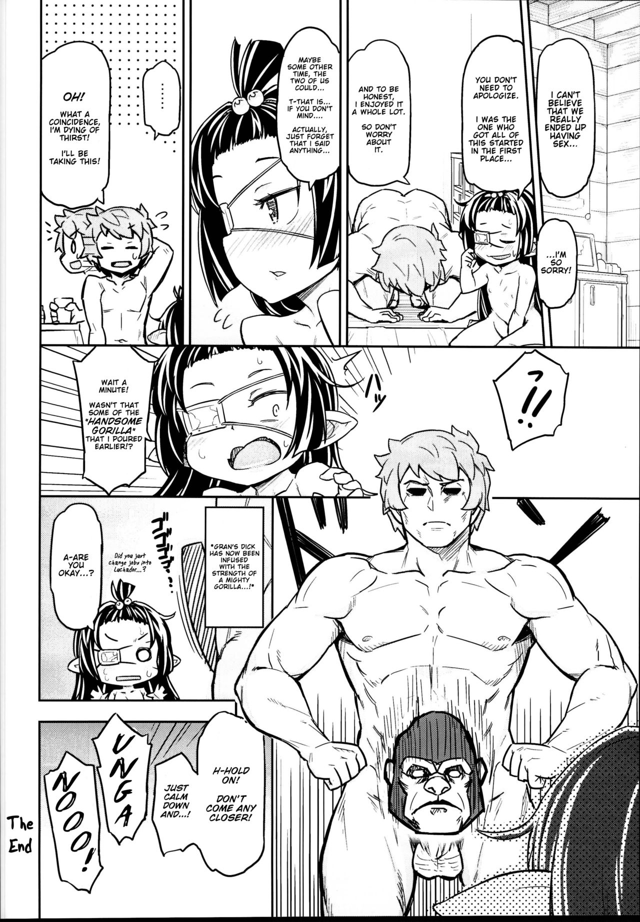 Cosplay Series — Lunalu’s Thin Book: Hardcore Fucking & Explicit English Doujinshi