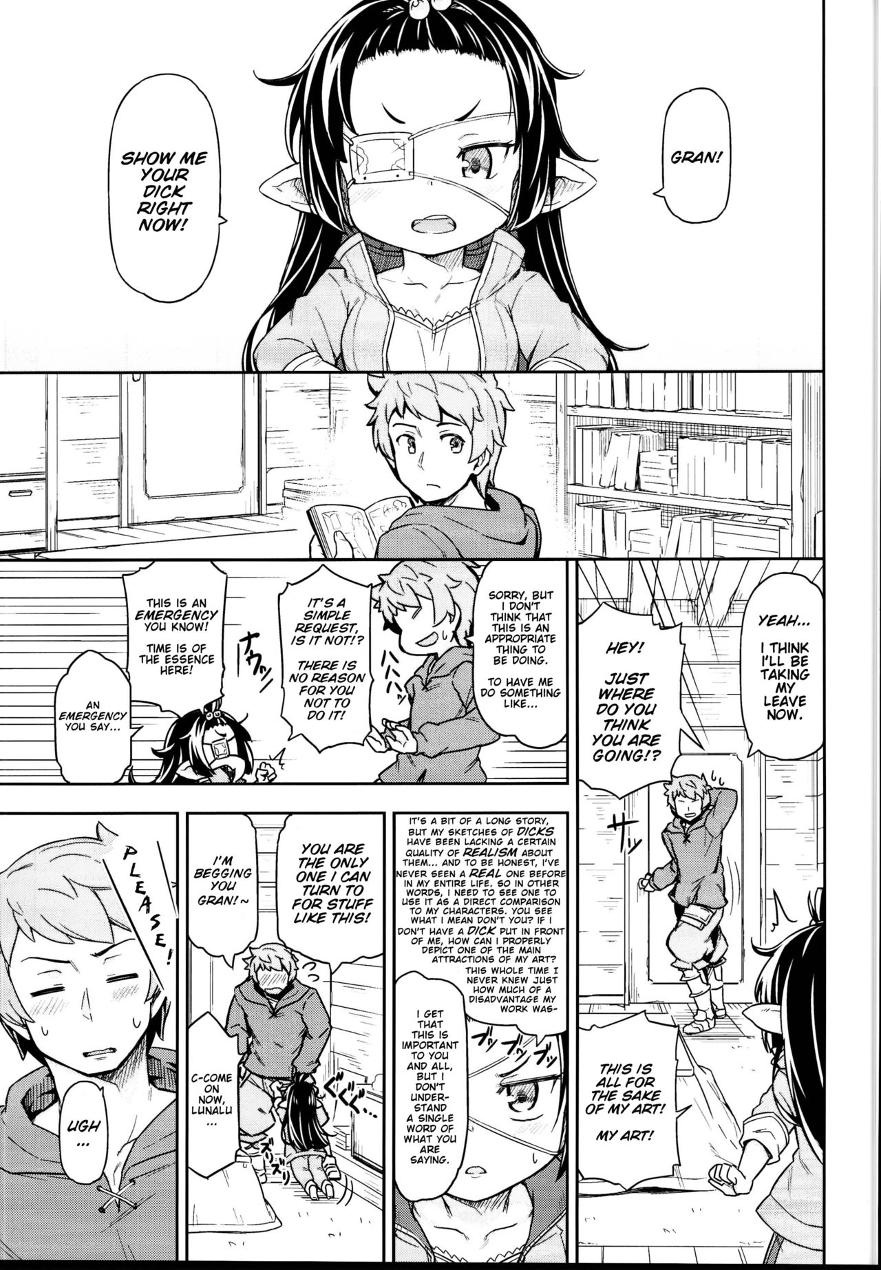 Cosplay Series — Lunalu’s Thin Book: Hardcore Fucking & Explicit English Doujinshi