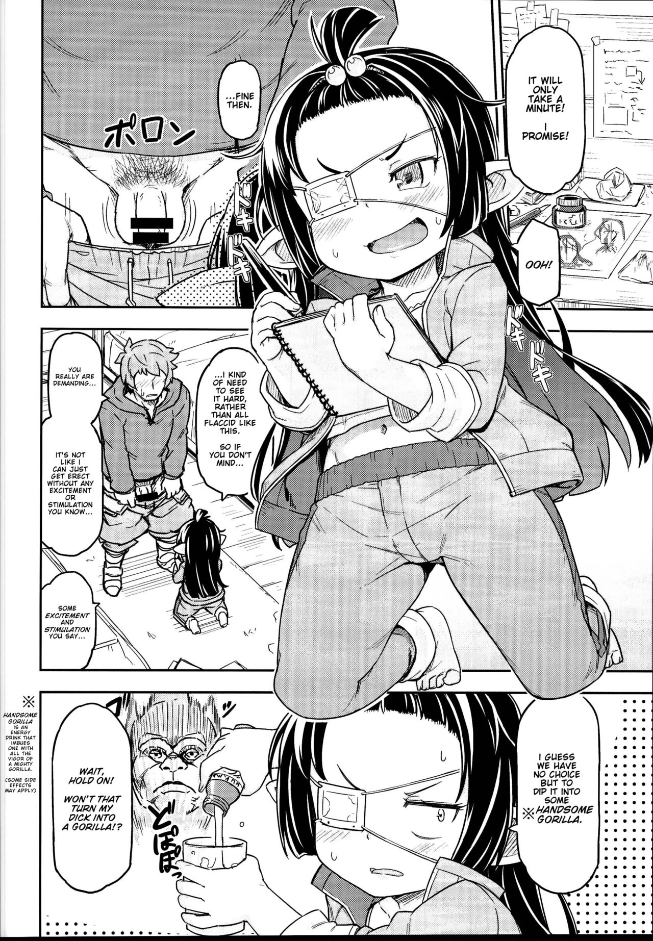Cosplay Series — Lunalu’s Thin Book: Hardcore Fucking & Explicit English Doujinshi
