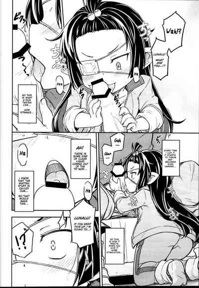 Cosplay Series — Lunalu’s Thin Book: Hardcore Fucking & Explicit English Doujinshi